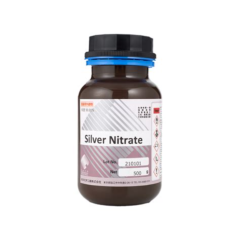 Silver Nitrate｜貴金属化成品総合メーカーの東洋化学工業株式会社