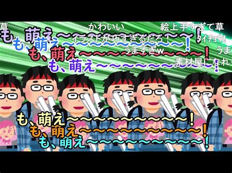 【コメ有り】エンタメの国【24】 【コメント有り】fラン大学就職サブチャンネル｜youtubeランキング