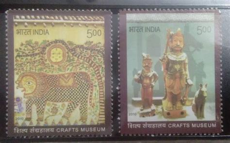 Crafts Museum Pragati Maidan Set Of 2 Bidcurios
