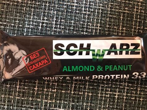 Протеиновый батончик SCHWARZ ALMOND&PEANUT | отзывы