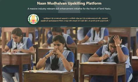 Naan Mudhalvan Notification Issued For Coaching Programme Entrance