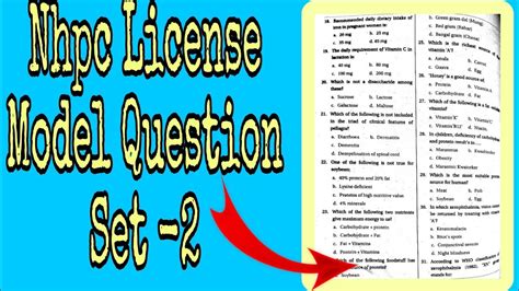 Nhpc License Most Important Model Question Set Loksewa Lai Pani Help