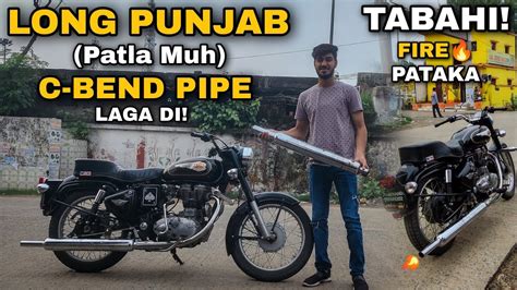 Loud Bs4 Fire Pataka Patla Muh Long Punjab Laga Di Apni Bs4 Bullet 350 Pe With C Bend Pipe