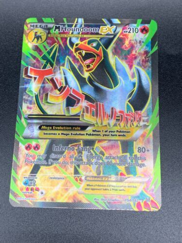 M Houndoom EX 154 162 Full Art Ultra Rare Breakthrough Pokemon NM LP