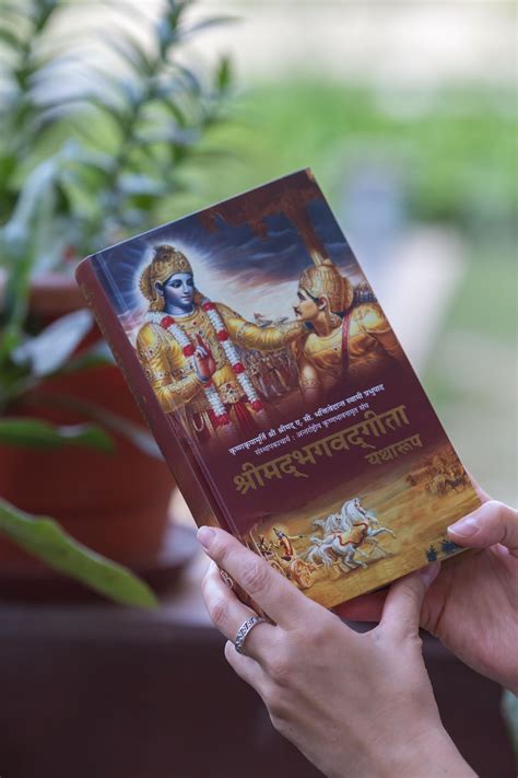 Hindi Srimad Bhagavad Gita Bbt