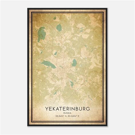 Yekaterinburg - Custom Maps & Posters