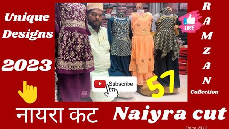 Nayra Cut Latest Desines Ramzan Collection Party