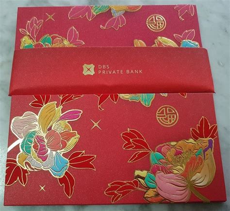 8 Pcs DBS 2023 Private Banking Red Packet Ang Bao Pow Pao Sampul