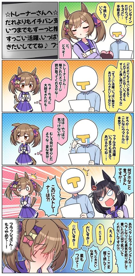 「今月は26枚 今月描いた絵を晒そう 」takiki＠c104日曜 東a 15abの漫画