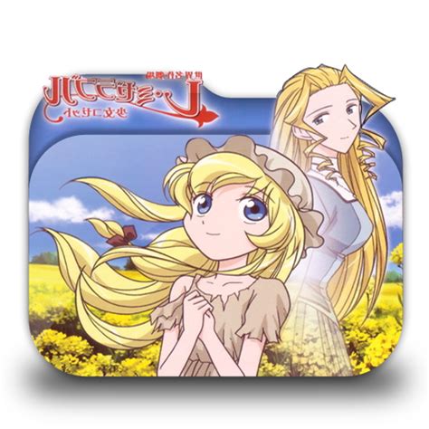 Les Miserables Shoujo Cosette Animegun