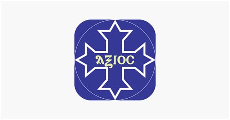 ‎Axios on the App Store