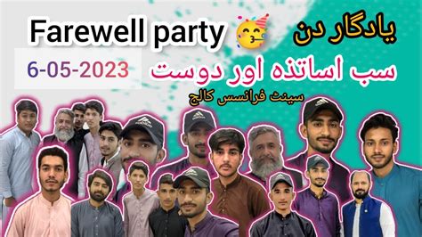 Farewell Party College All Teachers And All Student Beautiful