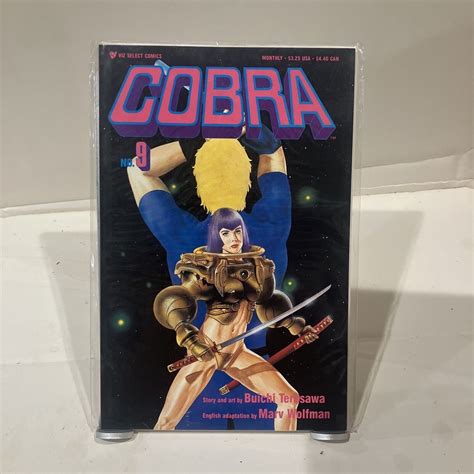 Cobra 9 1990 Viz Comics Buichi Terasawa Graphic Novel Adapted Marv