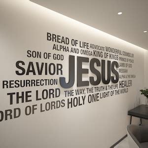 Jesus Wordcloud Religious Wall Sign Christian Wall Words Church