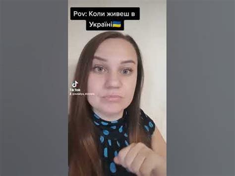 Таке життя.. - YouTube
