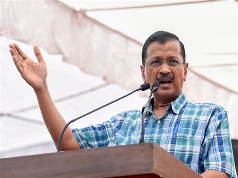 AAP To Hold Nationwide Protest On June 29 Against Delhi CM Kejriwal S