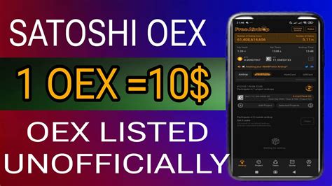 Satoshi Oex Listing Update। Satoshi Oex Coin Price। Satoshi Core Mining