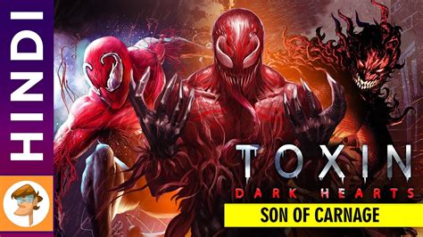 TOXIN The Son Of CARNAGE Venom Let There Be Carnage YouTube