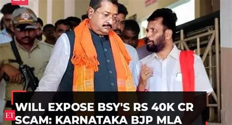 Karnataka BJP MLA Accuses Yediyurappa Of Rs 40k Cr COVID Scam Will