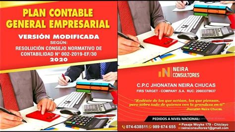 Nuevo Plan Contable General Empresarial Youtube