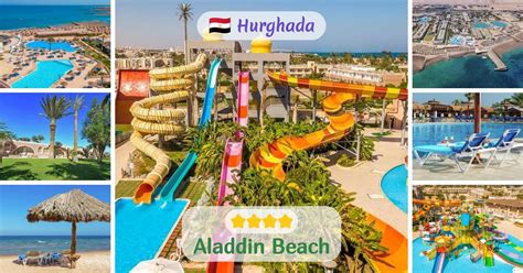 Aladdin Beach Resort 4 Travel Sk