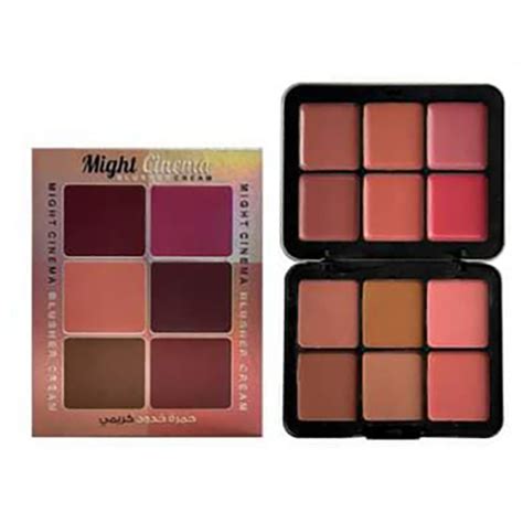 Might Cinema Blusher Cream Cosmo Store Egypt