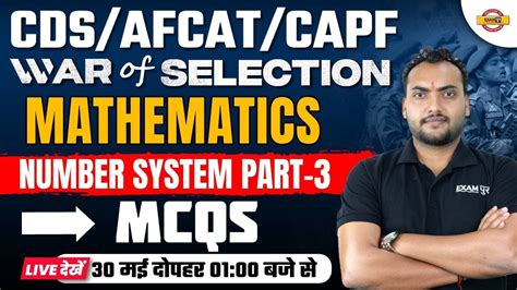 Maths For Cds Afcat Capf Maths Class Number System Part