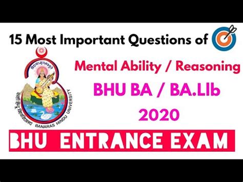 Bhu Entrance Exam Mental Ability Important Questions