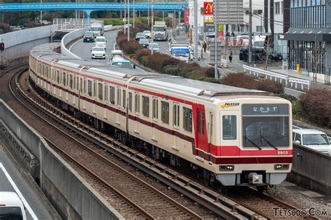 北陸新幹線の延伸開業に「つばさ」新型デビュー、「ミニ本線」誕生も 2024年春のダイヤ改正、何が変わる？ 画像（40 46ページ） 鉄道コム