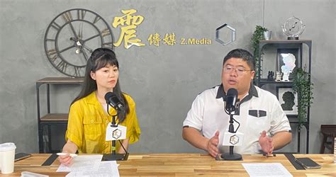 震傳媒zmedia 震點新聞 專訪／解散國會須過半！蔡易餘嘆民眾黨恐又「不舉」：現在是白營最佳局面