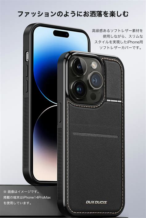 【楽天市場】iphone15 ケース 手帳型 Iphone14 Pro ケース 手帳型 メンズ Iphone13 14 ケース Magsafe