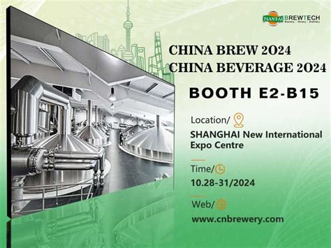 Events Tiantai At China Brew And Beverage 2024 Tiantai Beer