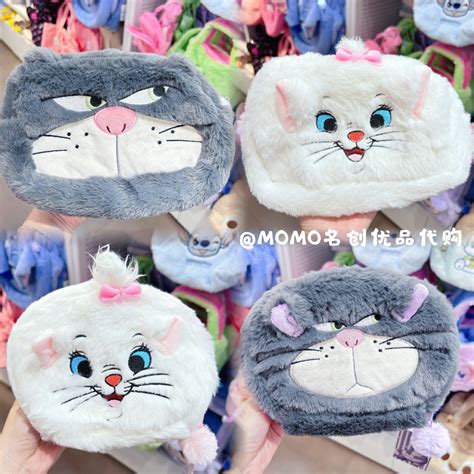 Miniso Miniso Miniso Disney Mary Cat Cat Storage Square Bag Cute Lucifer Mirror Cosmetic Bag Bag