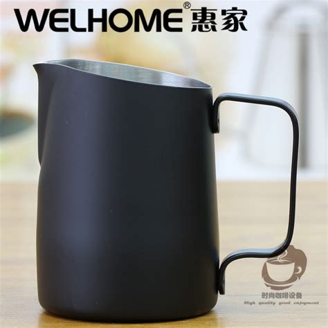 Welhome惠家品牌拉花杯 不锈钢拉花缸咖啡奶泡杯尖嘴圆嘴 打奶泡 中国咖啡网