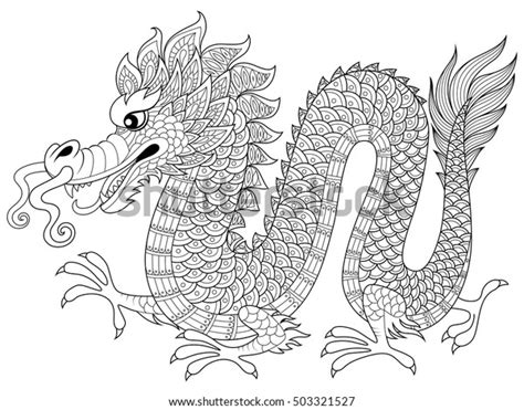 Chinese Dragon Zentangle Style Adult Antistress Stock Vector Royalty