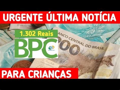 BPC LOAS 1 302 reais para crianças autismo têm direito ao BPC