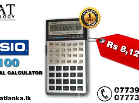 Casio Fc 100 Financial Consultant Lankamarket