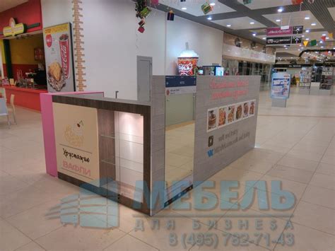 Выполненные работы павильоны