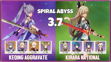 Keqing Kirara Spiral Abyss Floor V Youtube