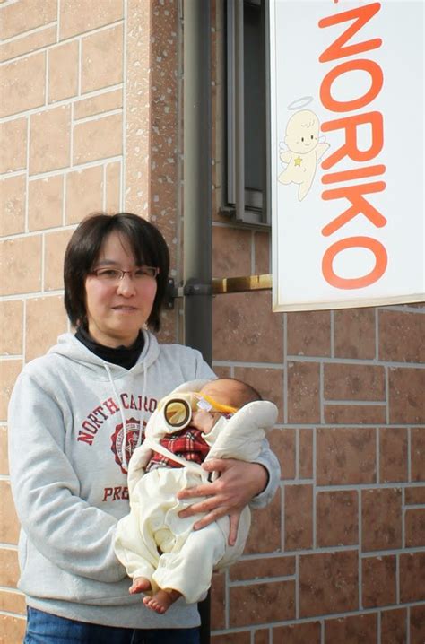 滋賀彦根新聞 彦根で唯一の助産院noriko北永さんが女性にアドバイス