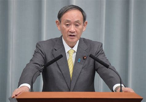 菅首相「私に逆らう学者は任命しない」 学術会議問題で思い出される過去｜政見プレス