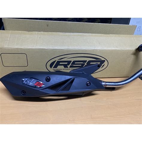 Rs8 Power Pipe Mio Sporty M3 Aerox Shopee Philippines