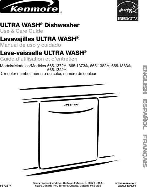 Kenmore 66513222k601 User Manual Dishwasher Manuals And Guides L0608086