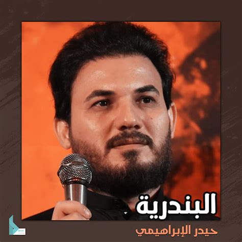 عشق الاربعين Youtube Music