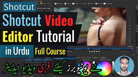 Shotcut Video Editor Tutorial Shotcut Video Editor Tutorial In