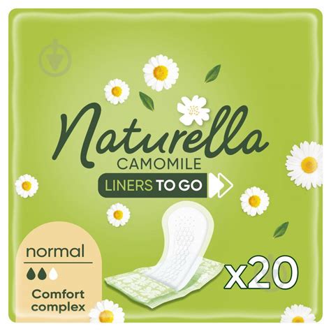 ᐉ Прокладки ежедневные Naturella Normal To Go в индивидуальной упаковке