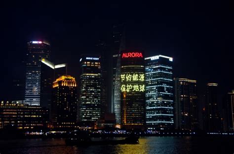 China Pictures-Pudong Skyline At Night Shanghai