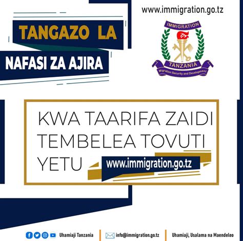 Nafasi Za Kazi Uhamiaji Tanzania Assengaonline