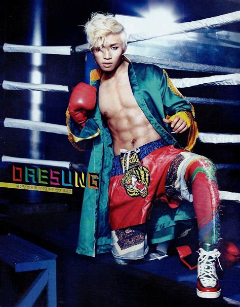 Daesung On Vogue March 2012 Daesung Photos Vogue Magazine BigBang