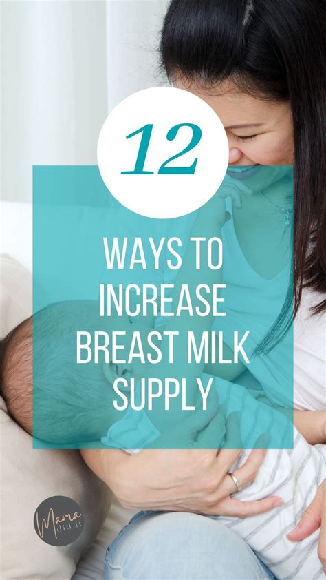 12 Ways To Increase Breast Milk Supply Artofit